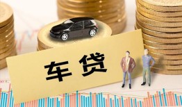 深圳41不押车贷款押车-深圳41抵押车辆贷款-深圳41汽车二次抵押贷款
