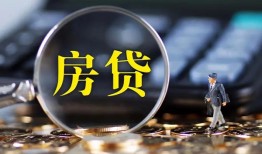 深圳41正规汽车抵押贷款-深圳41押车-深圳41汽车押车贷款